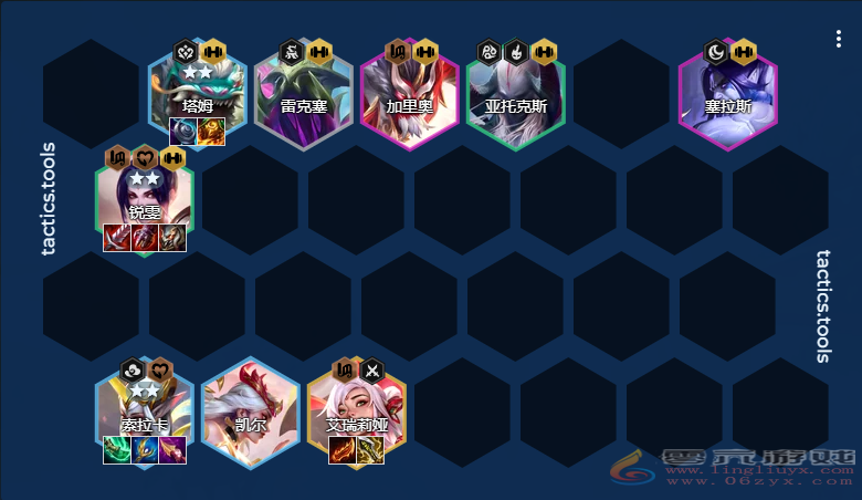 金铲铲之战激发之匣锐雯阵容推荐(图10) 金铲铲之战激发之匣锐雯阵容推荐(图10)