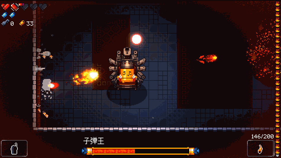 《挺进地牢》子弹王BOSS打法攻略(图4) 《挺进地牢》子弹王BOSS打法攻略(图4)