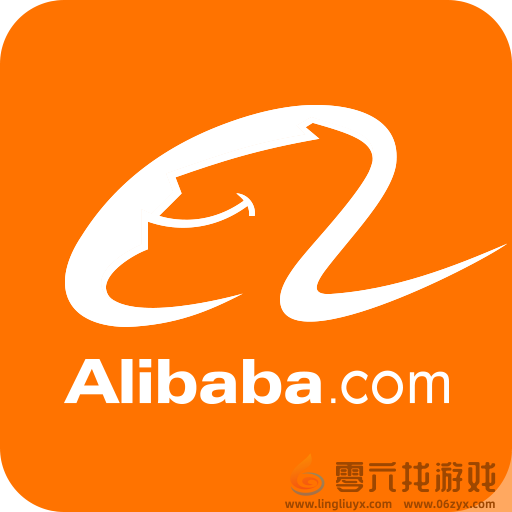 《阿里巴巴》代发和批发的区别(图2)