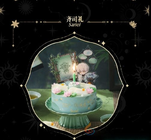 光与夜之恋好利来联名联动套餐有哪些(图4)