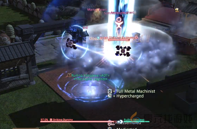 FF147.0机工士职业改动(图4) FF147.0机工士职业改动(图4)