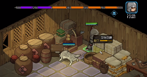 大侠立志传吞鲸刀法怎么获得(图2)