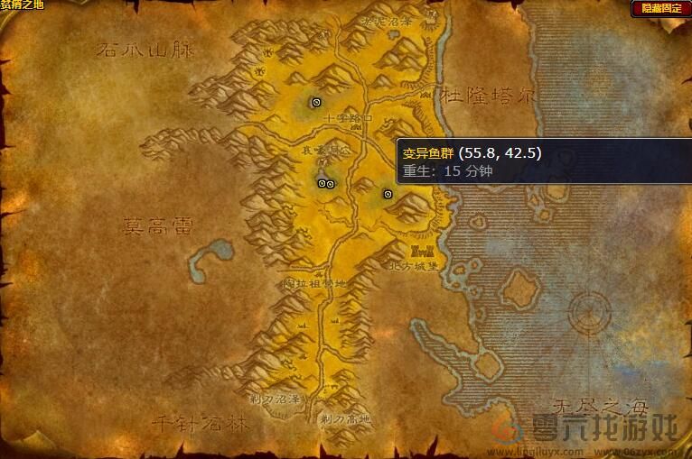 魔兽世界变异鱼群位置介绍(图1)