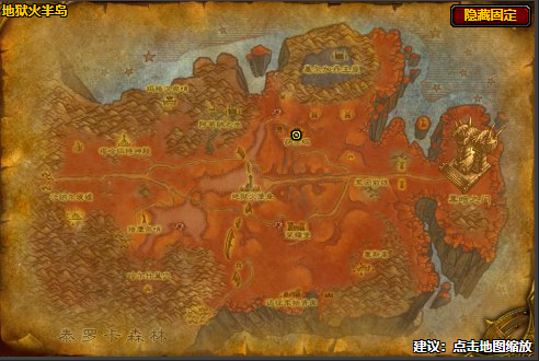 魔兽世界wlk挖矿225以后学习位置(图3)