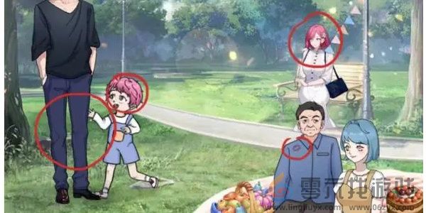 就挺秃然的幸福一家人通关攻略