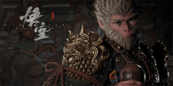 黑神话悟空豪华版奖励一览及介绍说明