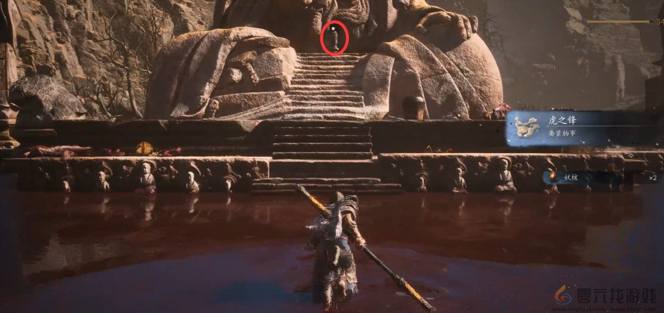 黑神话悟空第二章隐藏地图怎么开启(图5) 黑神话悟空第二章隐藏地图怎么开启(图5)