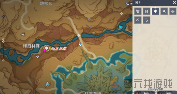 原神灵宝铎在哪(图8) 原神灵宝铎在哪(图8)