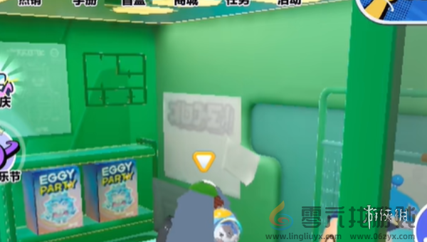 蛋仔派对彩蛋在哪(图1)