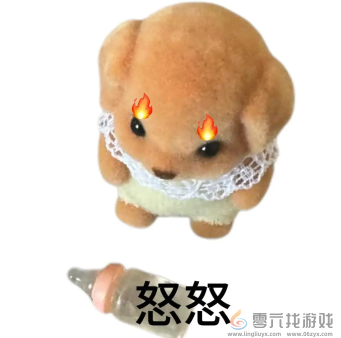 森贝儿表情包大全(图12) 森贝儿表情包大全(图12)