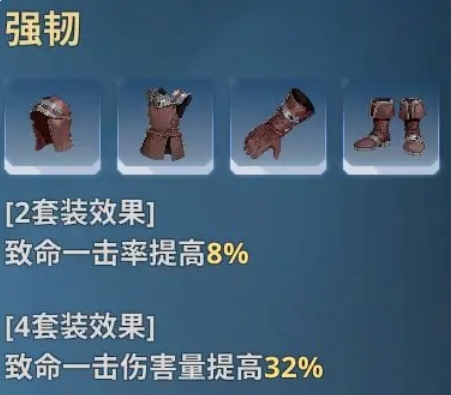 我独自升级Arise新手如何快速入坑(图16)