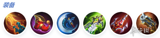 决胜巅峰女武神芙蕾雅怎么出装(图2) 决胜巅峰女武神芙蕾雅怎么出装(图2)