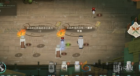 重返未来1999白帆见闻录3-3营救怎么过(图4) 重返未来1999白帆见闻录3-3营救怎么过(图4)