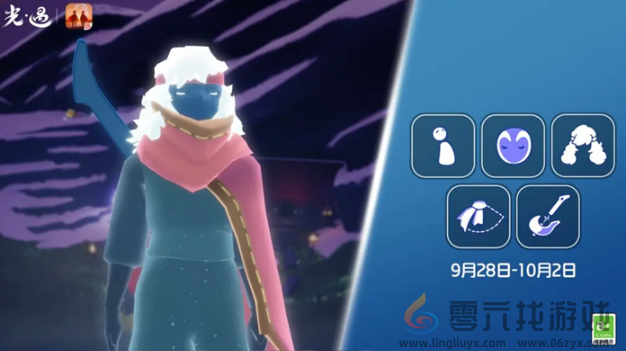 光遇9月28日复刻先祖能兑换哪些物品(图2) 光遇9月28日复刻先祖能兑换哪些物品(图2)