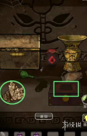 山村老屋3攻略大全(图29) 山村老屋3攻略大全(图29)