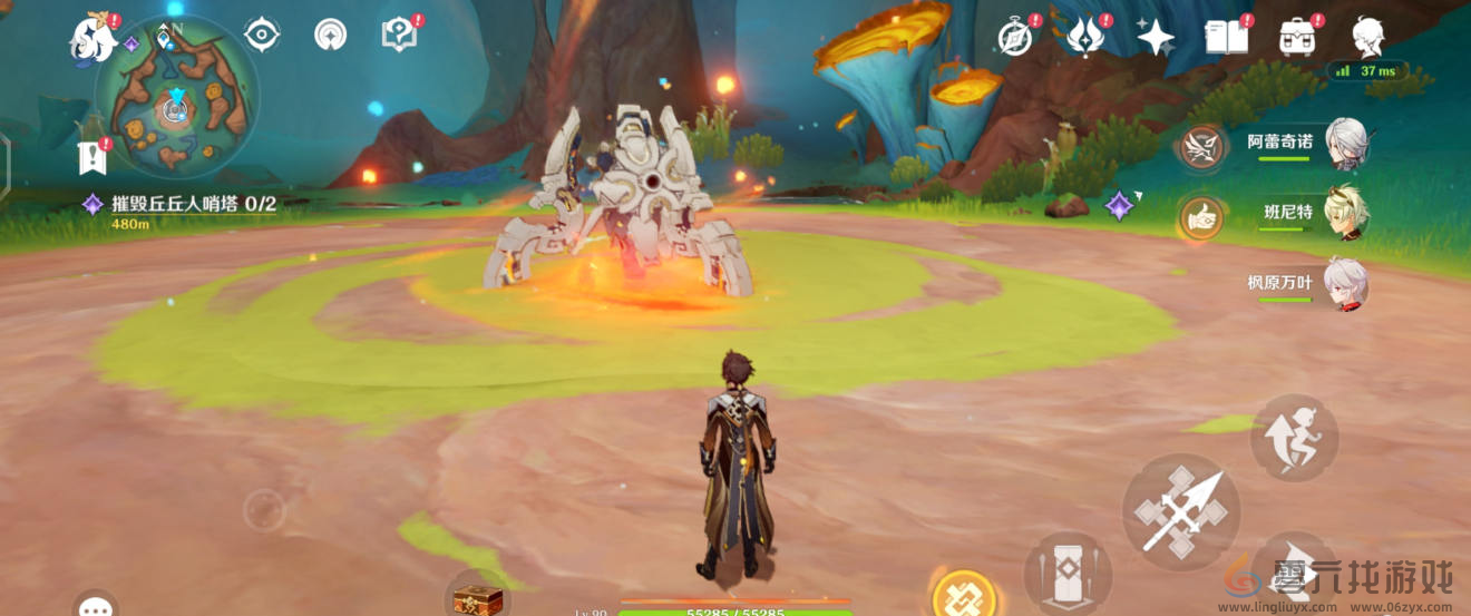 原神5.1秘源机兵构型械在哪(图7) 原神5.1秘源机兵构型械在哪(图7)