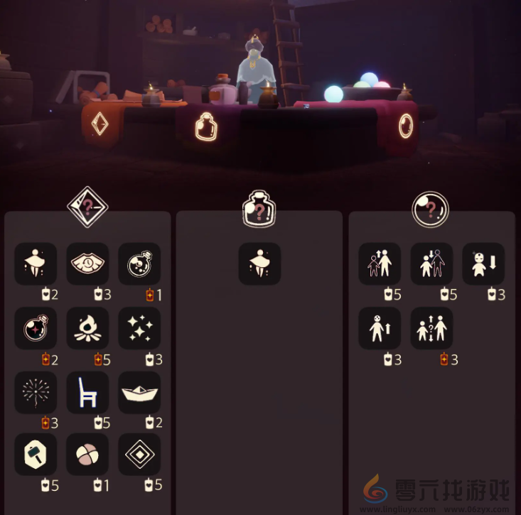 光遇10.10免费魔法有什么(图3)