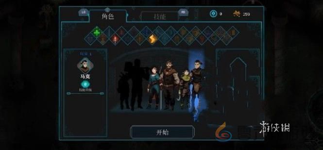 莫塔之子第二章怎么过(图4) 莫塔之子第二章怎么过(图4)