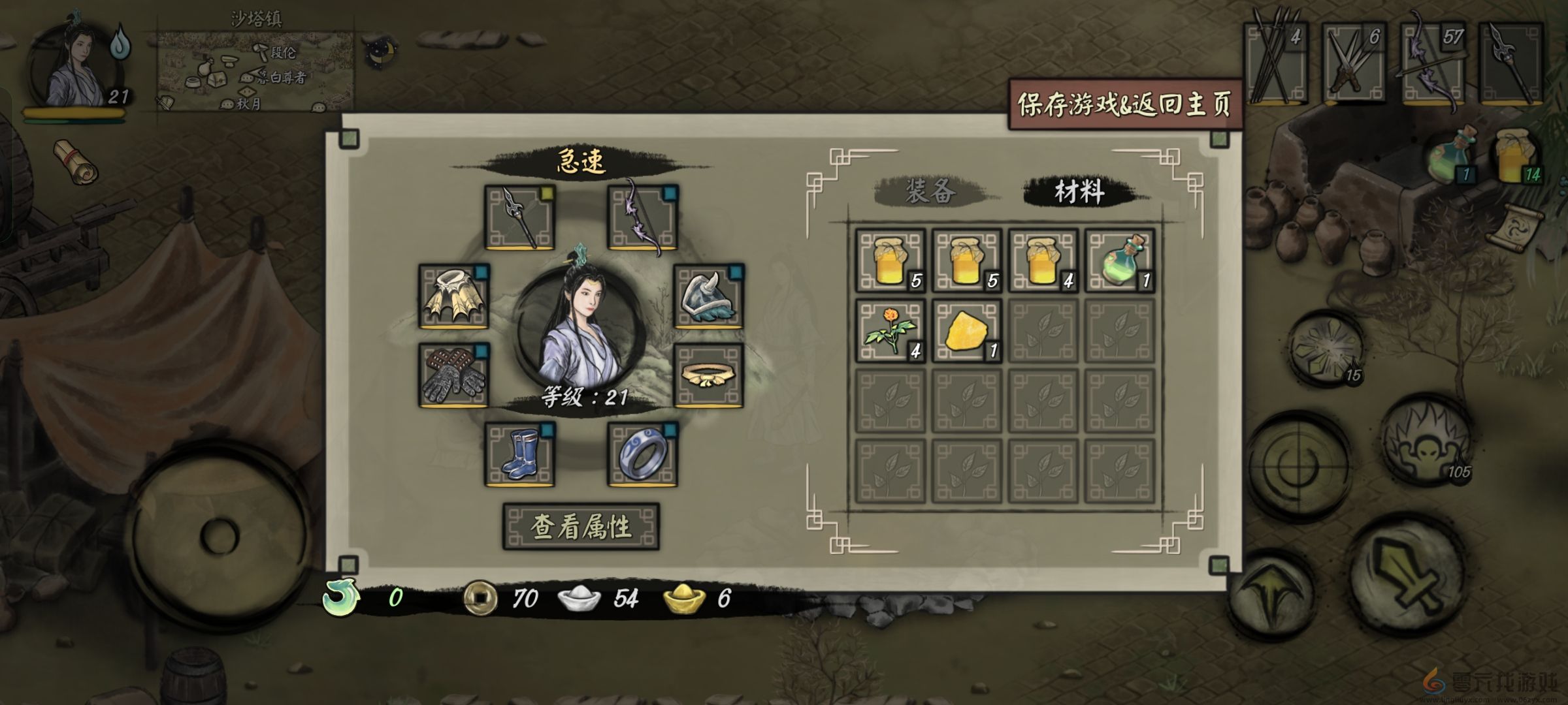 封魔大陆一小时刷4金方法分享(图1)