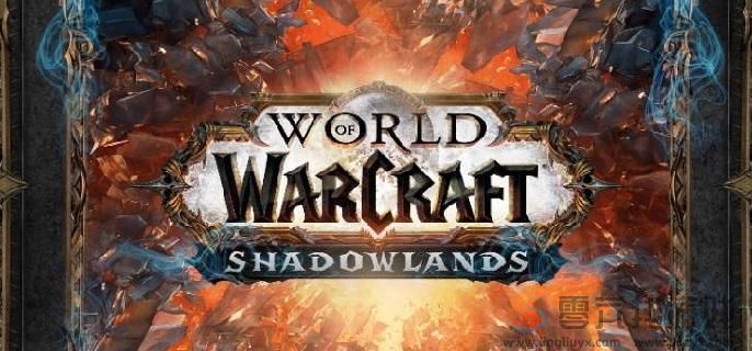 魔兽世界虚痕风暴之锤获取方法(图1)