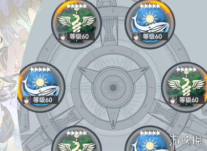 深空之眼梵轮帕尔瓦蒂刻印选哪个(图2)