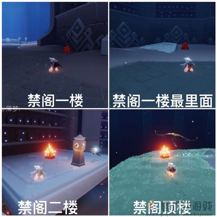 光遇10月30日任务蜡烛位置一览(图2) 光遇10月30日任务蜡烛位置一览(图2)