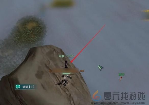 剑网3烟花戏月宠物奇遇攻略(图2) 剑网3烟花戏月宠物奇遇攻略(图2)