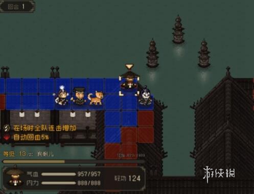 大江湖之苍龙与白鸟大雪山藏宝图怎么获得(图3) 大江湖之苍龙与白鸟大雪山藏宝图怎么获得(图3)