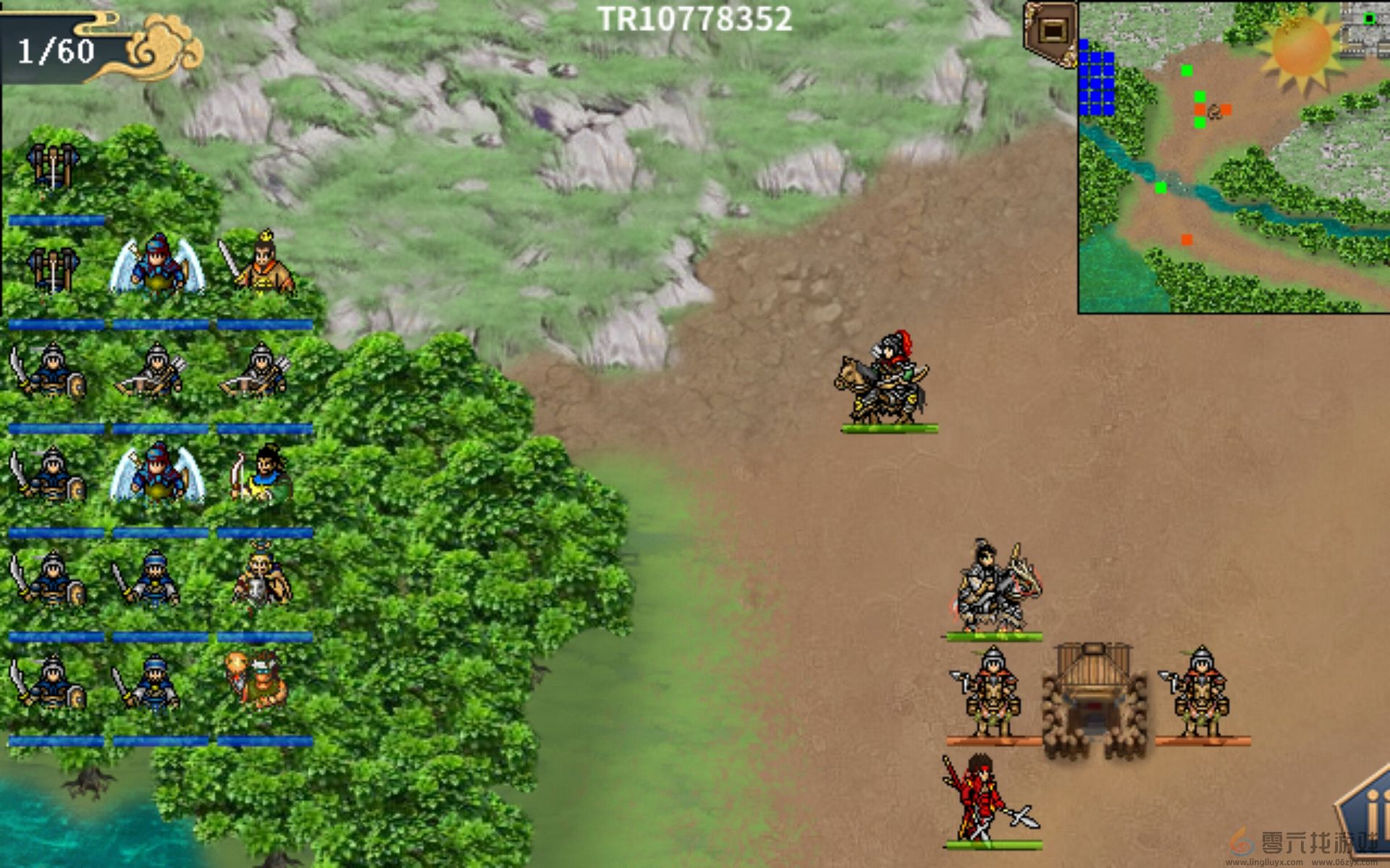 水浒宋江传挑战关智勇双全攻略(图4) 水浒宋江传挑战关智勇双全攻略(图4)