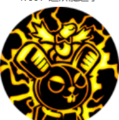 dnf手游65版本新增技能是什么(图26) dnf手游65版本新增技能是什么(图26)