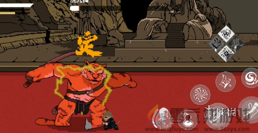 黑神话像素版全boss打法攻略汇总「简单速通」(图20)