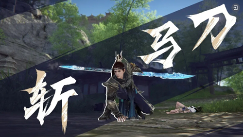 永劫无间手游神州赛季新增内容有哪些(图2) 永劫无间手游神州赛季新增内容有哪些(图2)