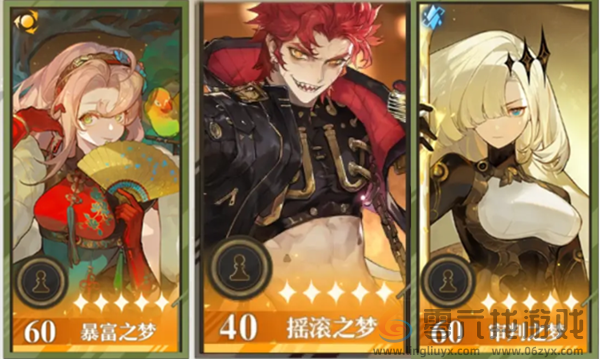 无尽梦回普攻流怎么玩(图2)