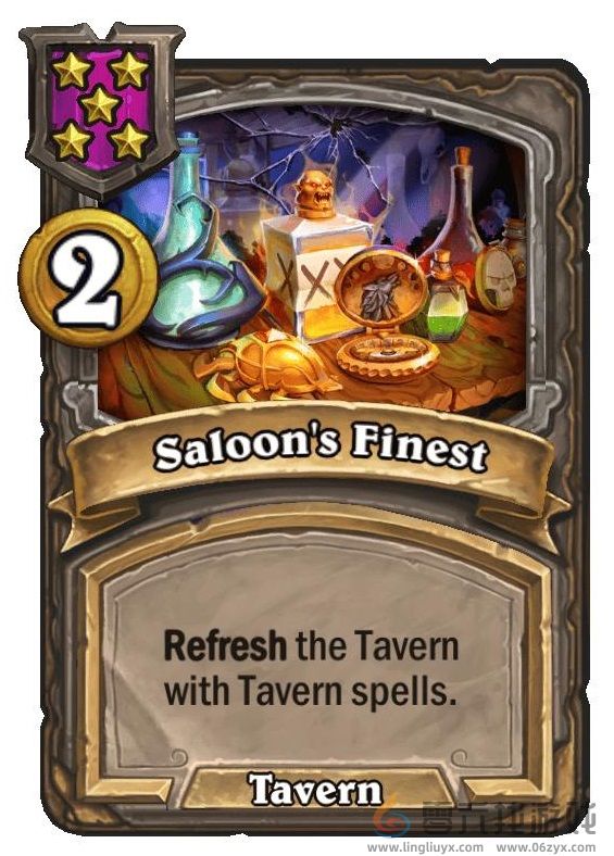 炉石传说酒馆战棋s9赛季法术调整一览(图13)