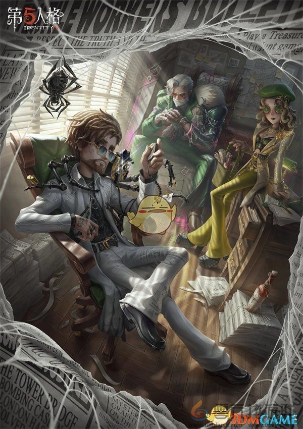 第五人格三十六赛季更新内容介绍(图1)