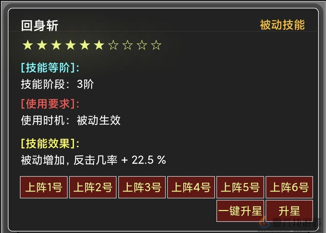 蛙爷的进化之路神魔巨剑入门级基础推荐搭配指南(图17) 蛙爷的进化之路神魔巨剑入门级基础推荐搭配指南(图17)