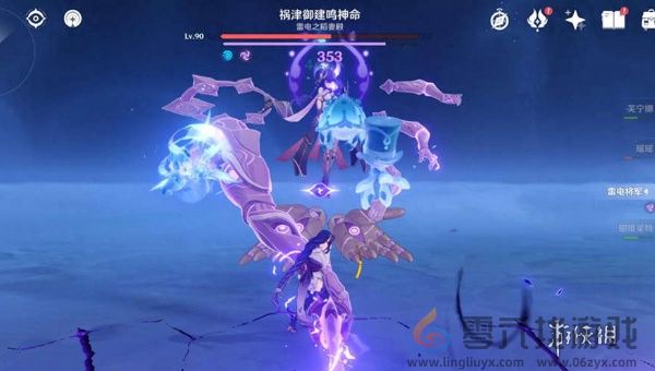 原神周本难度哪个最高(图4) 原神周本难度哪个最高(图4)