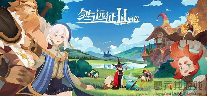 剑与远征启程阵营克制机制介绍