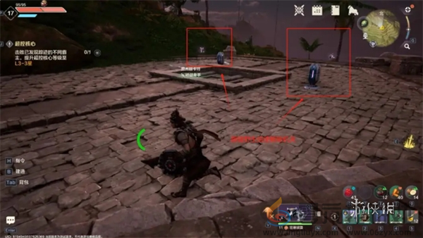 荒野起源隐藏宝箱有哪些(图7) 荒野起源隐藏宝箱有哪些(图7)