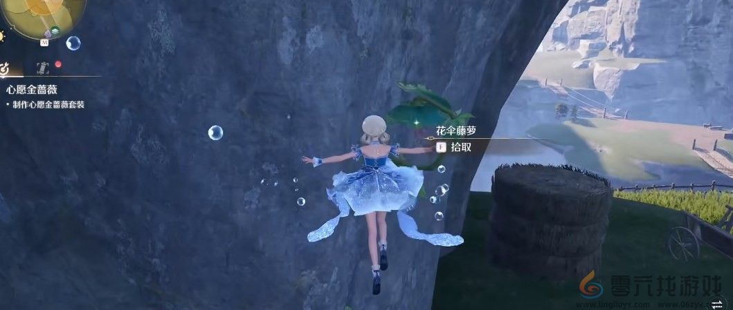 无限暖暖花伞藤萝获得方法(图4)