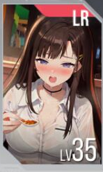 星链计划未来少女尤娜技能介绍(图13) 星链计划未来少女尤娜技能介绍(图13)