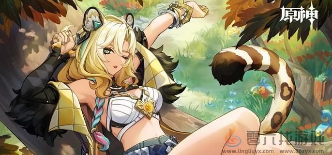 原神坚牢黄玉速刷攻略(图1)