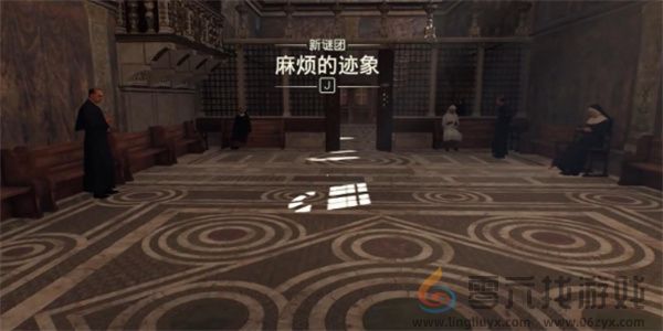 夺宝奇兵麻烦的迹象谜题解法攻略