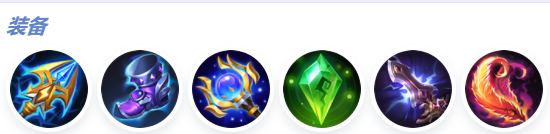 决胜巅峰维尔怎么玩(图7)