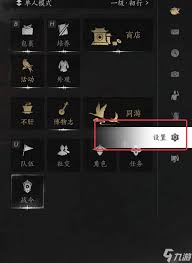 燕云十六声游戏卡顿发热怎么办