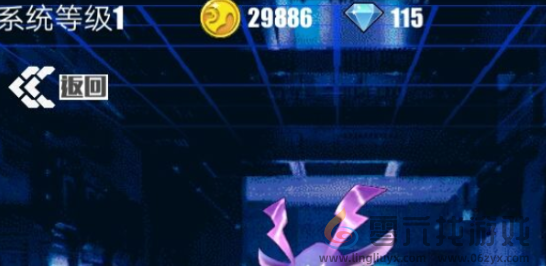 百分之一金币怎么获得(图4) 百分之一金币怎么获得(图4)