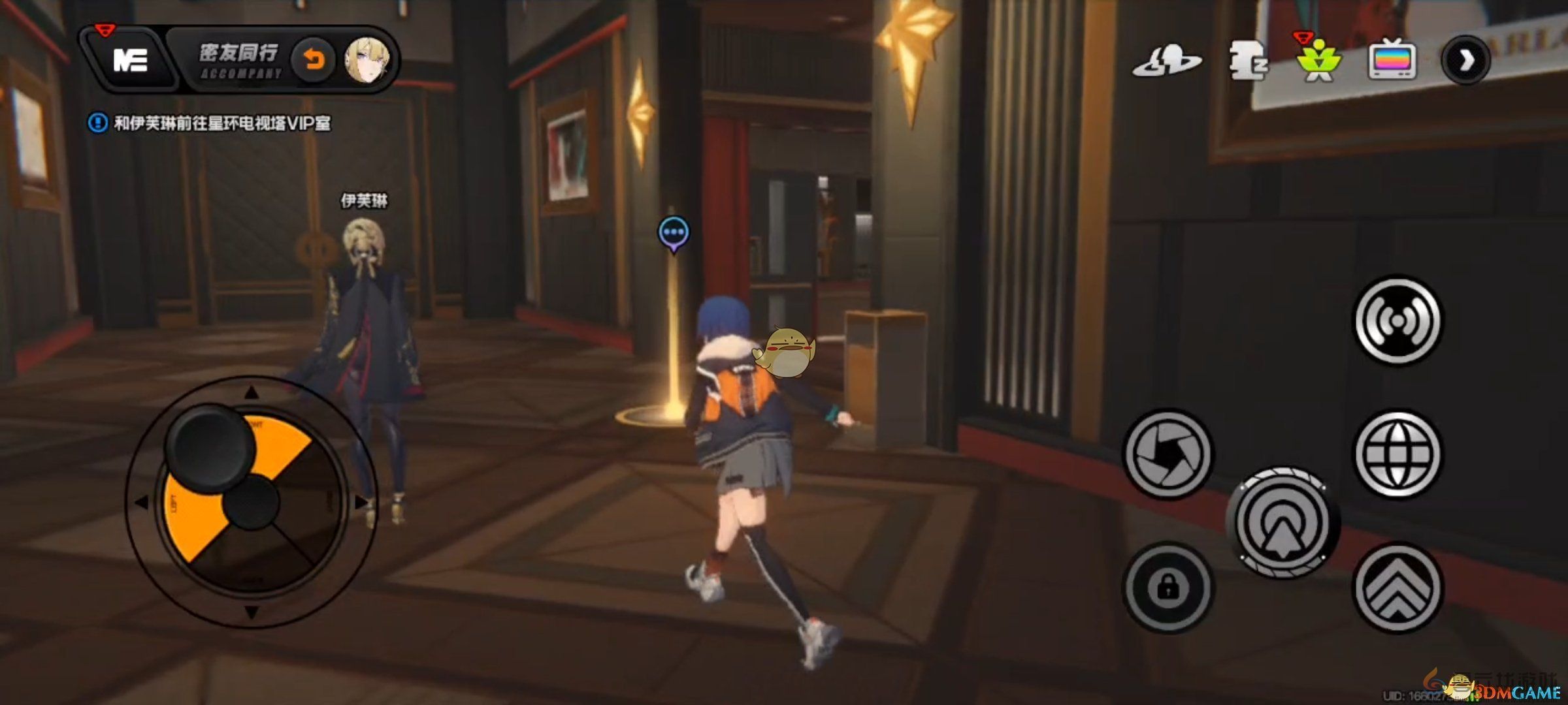 绝区零伊芙琳心愿事件点位大全(图4) 绝区零伊芙琳心愿事件点位大全(图4)