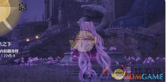 无限暖暖幽深的夜色任务攻略(图4) 无限暖暖幽深的夜色任务攻略(图4)