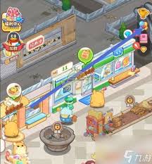 帕帕的商业街外卖接单方法是什么(图1) 帕帕的商业街外卖接单方法是什么(图1)