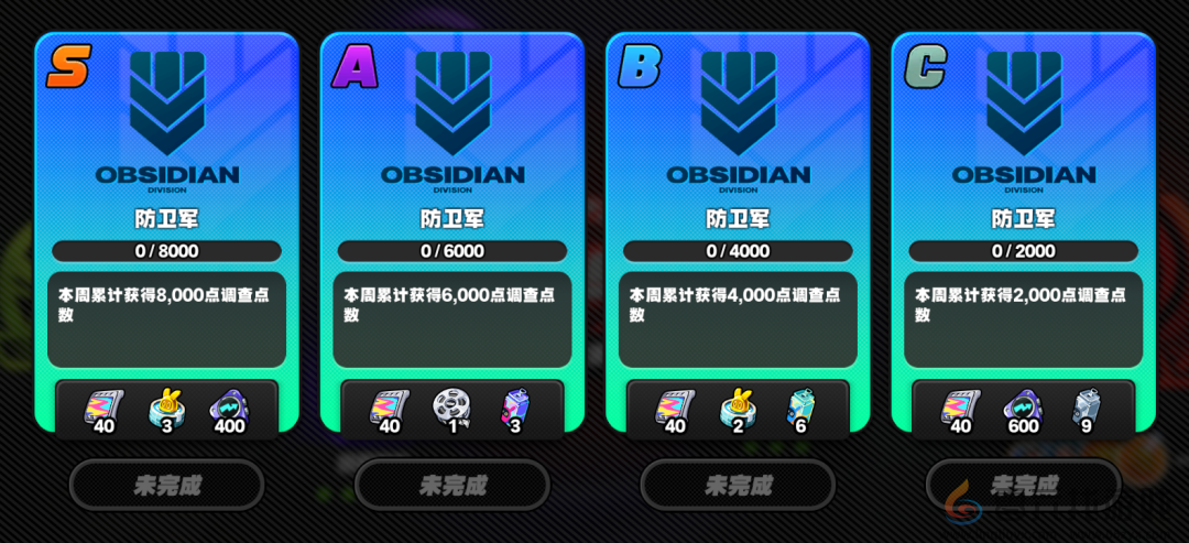 绝区零1.6更新了什么(图17) 绝区零1.6更新了什么(图17)